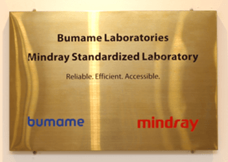Penerbit sertifikat Laboratorium Bumame
